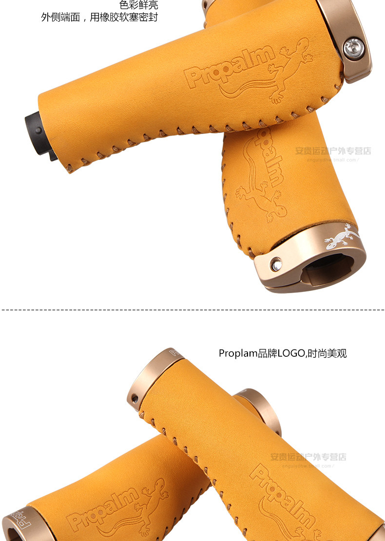 Poignées de vélo PROPALM - Ref 2353575 Image 11