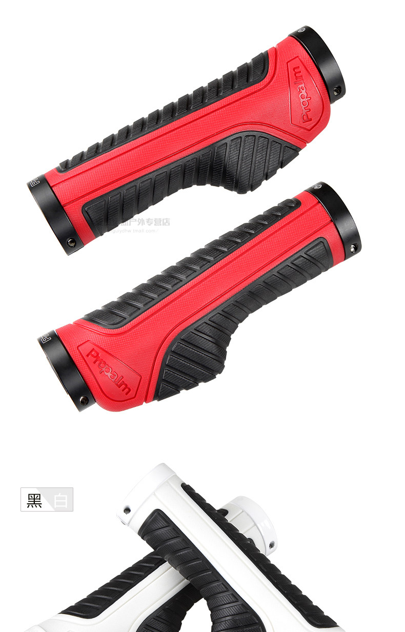 Poignées de vélo PROPALM - Ref 2341770 Image 11