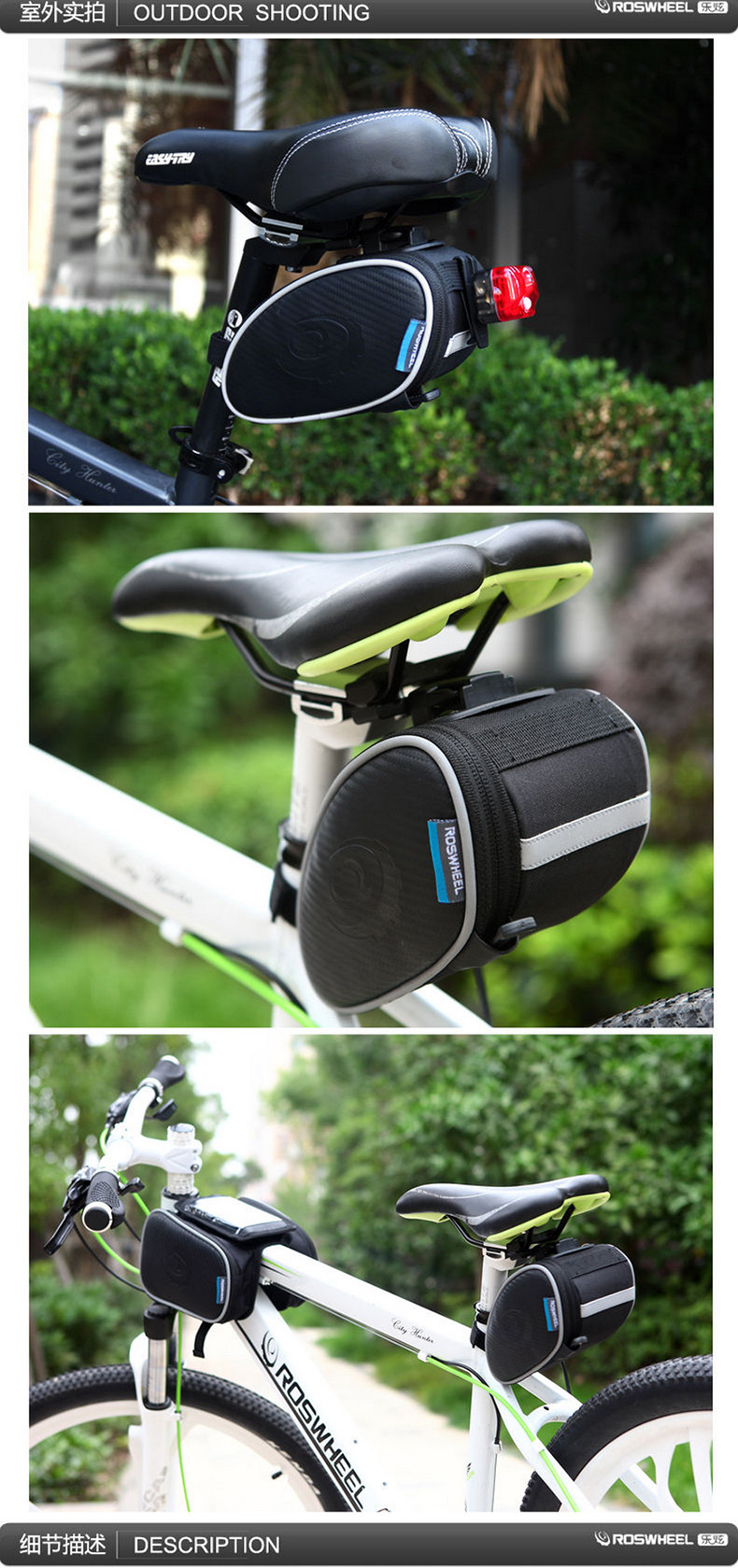 Sacoche pour vélo ROSWHEEL - Ref 2232226 Image 7