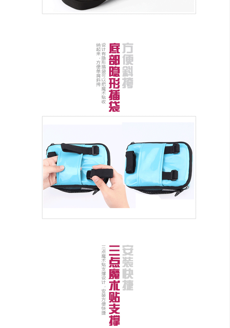 Sacoche pour vélo ROSWHEEL - Ref 2211623 Image 19