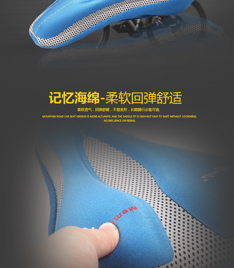 Selle de vélo Mountain Bike CHAUNTS - Ref 2348108 Image 13