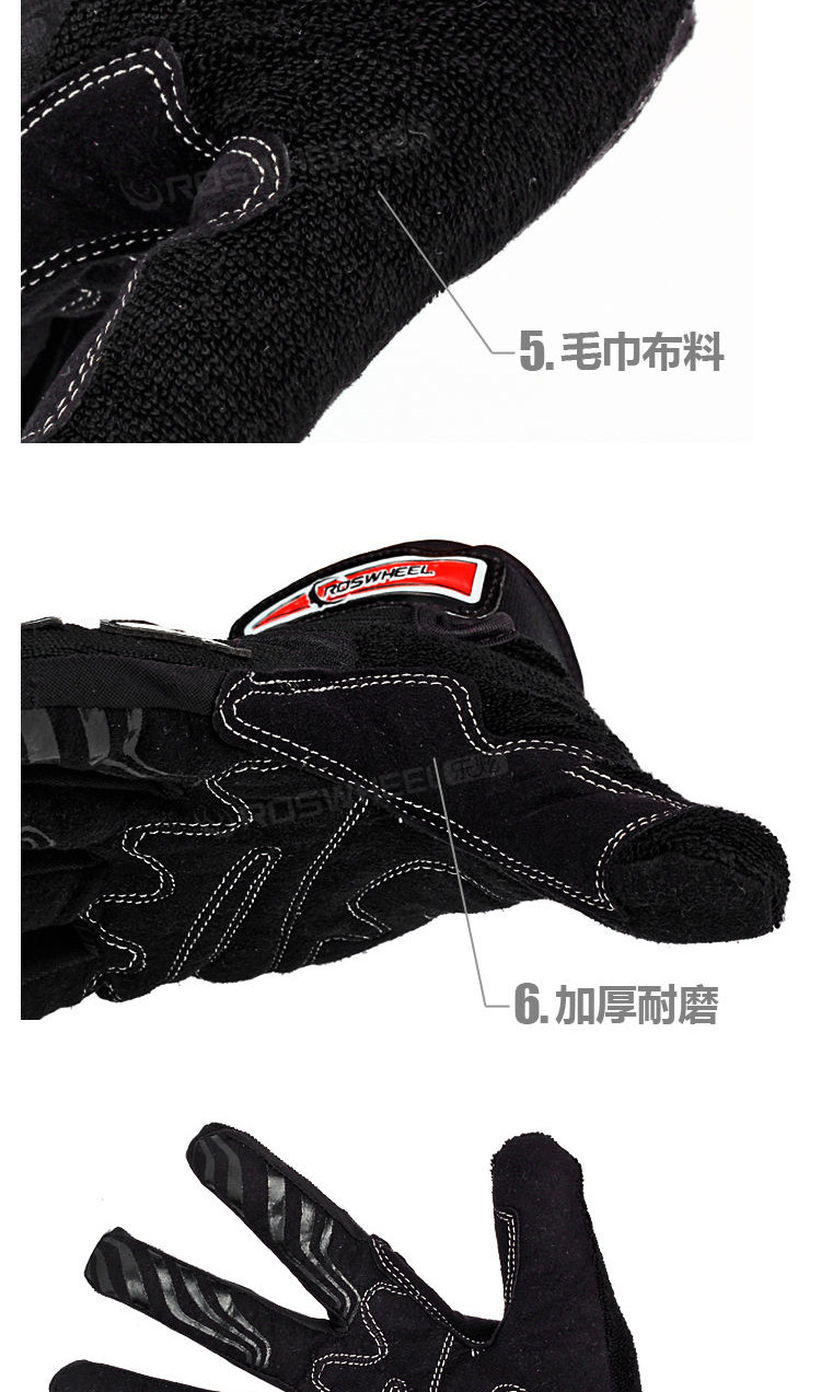 Gants pour vélo mixte ROSWHEEL - Ref 2245478 Image 10