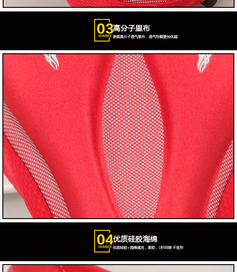 Selle de vélo Mountain Bike CHAUNTS - Ref 2348108 Image 17