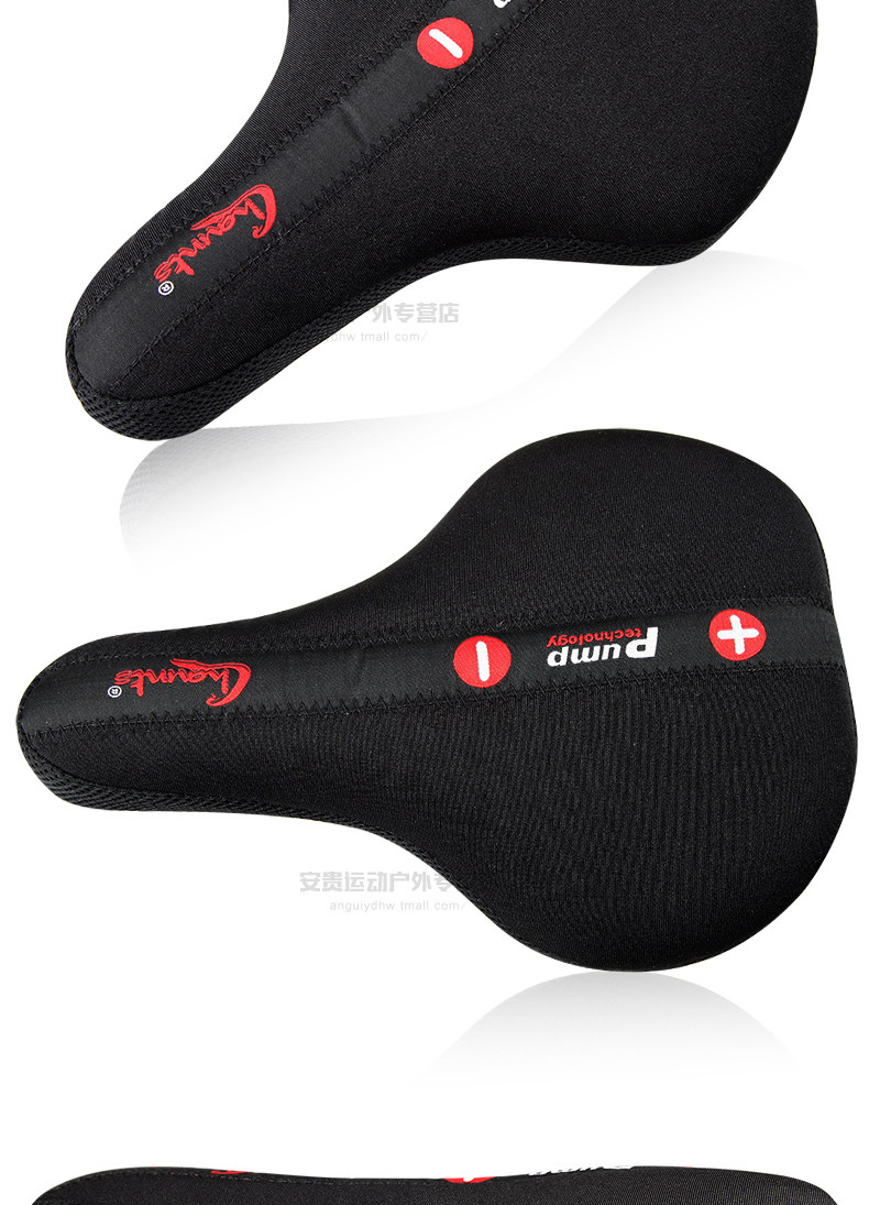 Selle de vélo Mountain Bike CHAUNTS - Ref 2352229 Image 19