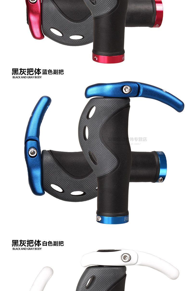 Poignées de vélo PROPALM - Ref 2353577 Image 7