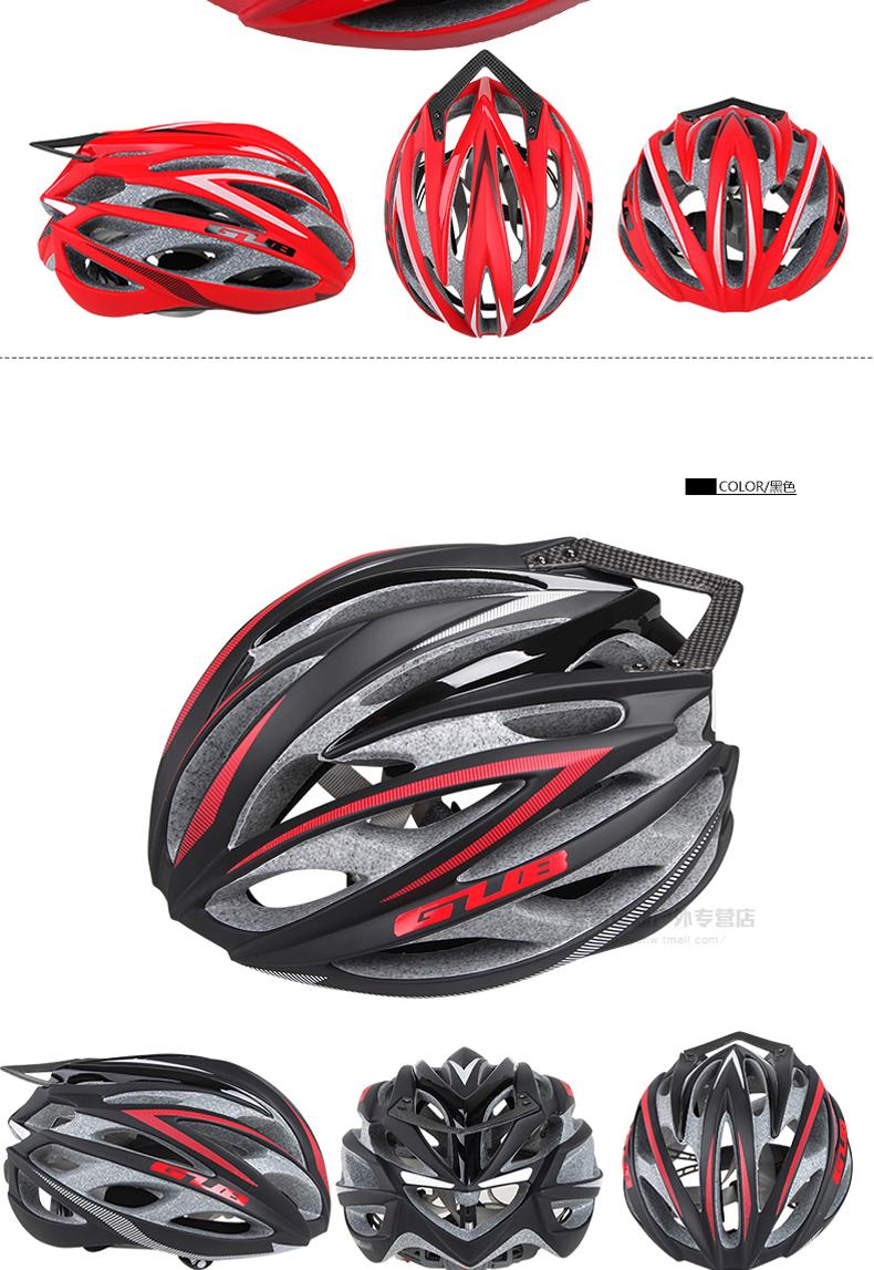 Casque cycliste - Ref 2246549 Image 14