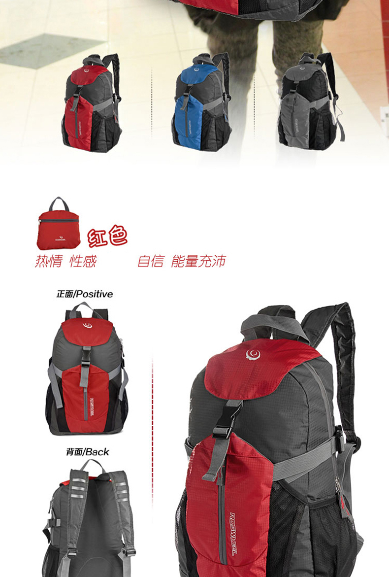 Sacoche pour vélo ROSWHEEL - Ref 2232244 Image 7