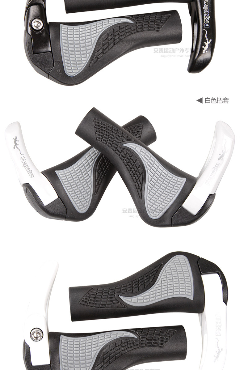 Poignées de vélo PROPALM - Ref 2352132 Image 11