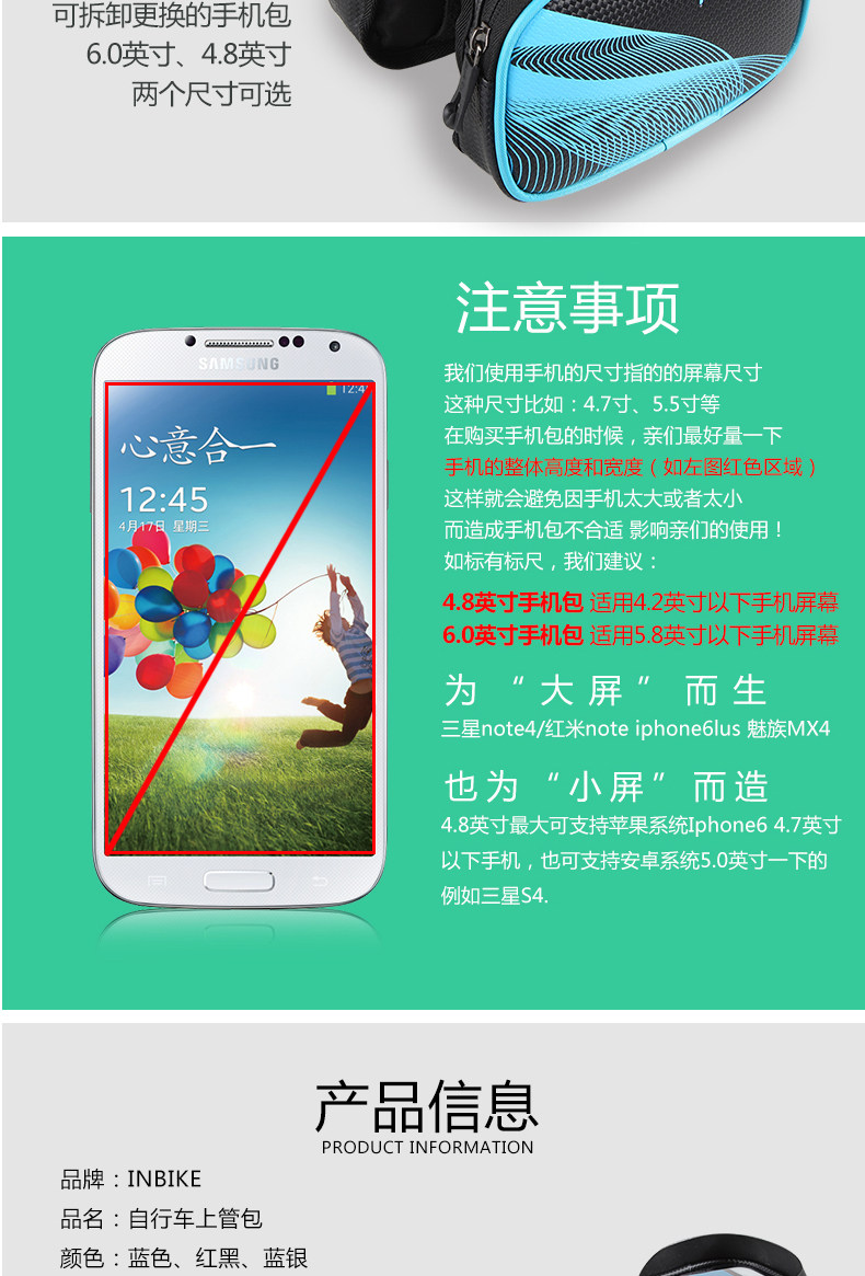 Sacoche pour vélo ANGUIQI - Ref 2217212 Image 10