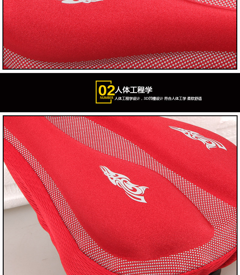 Selle de vélo Mountain Bike CHAUNTS - Ref 2348108 Image 16