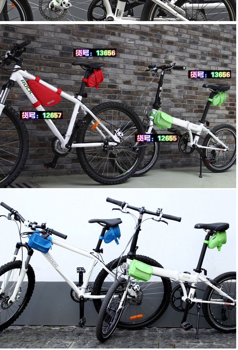 Sacoche pour vélo ROSWHEEL - Ref 2223199 Image 18