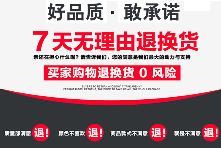 Perruque Long cheveux raides - Ref 2609035 Image 28