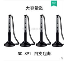 Baoke 891 neutral desk pen 0 5 large capacity neutral desk pen telephone pen bank post office company with pen pedestal pen