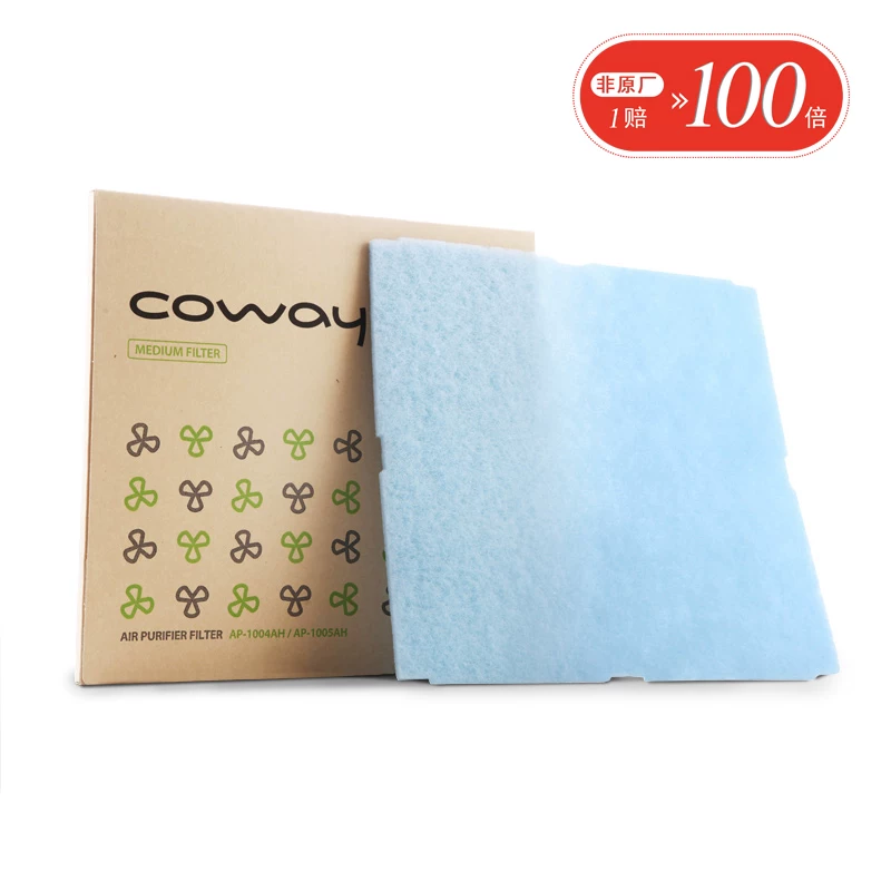 Genuine air cleaner Coway, 1005AH, 1004