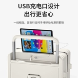 Универсальный вместительный и большой чемодан для путешествий, 20 дюймов, 24 дюймов