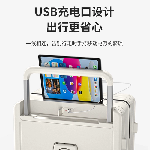 Универсальный вместительный и большой чемодан для путешествий, 20 дюймов, 24 дюймов