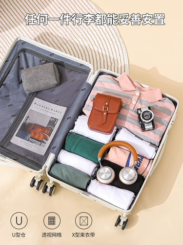 Прочный чемодан, универсальная вместительная и большая коробка, коллекция 2023, 24 дюймов