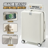 Универсальный вместительный и большой чемодан для путешествий, 20 дюймов, 26 дюймов