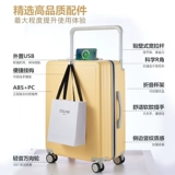 Универсальный вместительный и большой чемодан для путешествий, 20 дюймов, 26 дюймов