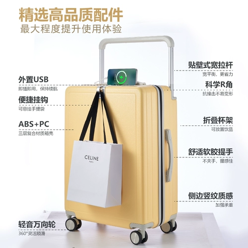 Универсальный вместительный и большой чемодан для путешествий, 20 дюймов, 26 дюймов