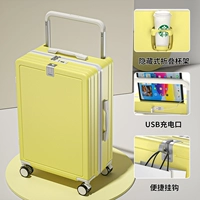 Лимонно-желтый