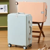 Чемодан, вместительная и большая универсальная коробка, 20 дюймов, 26 дюймов