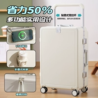 Вместительный и большой универсальный чемодан, 20 дюймов, 26 дюймов