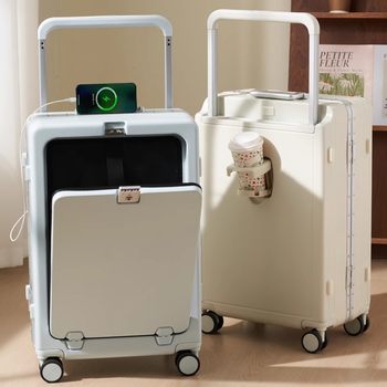 Front opening aluminum frame wide trolley suitcase for women 20 inches 2025 new multifunctional travel boarding suitcase for men 26 inches
