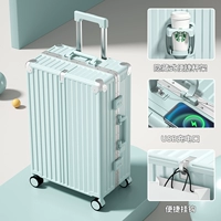 Светло-голубой алюминиевая рама (подстаканник+зарядка USB+передний крючок)