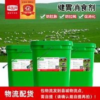 Логистика (нужно упомянуть себя в округе)