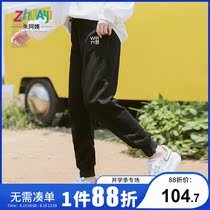 Girls  sweatpants 2021 spring and autumn new childrens loose casual leggings middle and large childrens Korean autumn pants trend