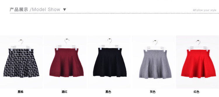 Jupe enfant viscose - Ref 2052125 Image 14