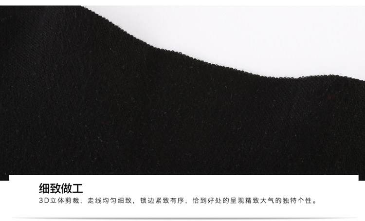 Jupe enfant viscose - Ref 2052125 Image 11