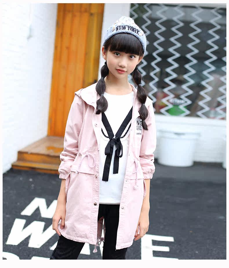 Blouson pour fille - Ref 2158492 Image 22