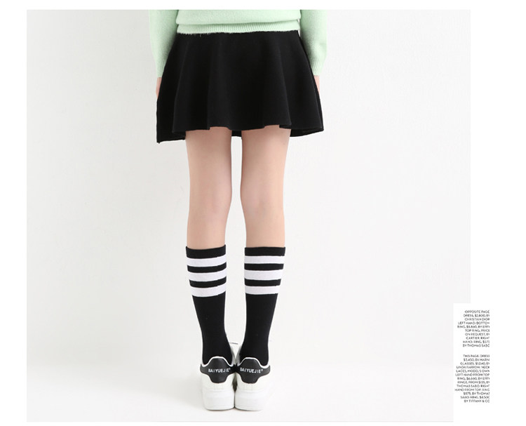 Jupe enfant viscose - Ref 2052125 Image 17