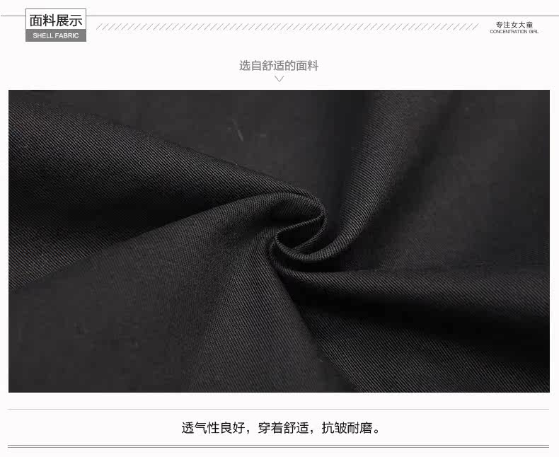 Blouson pour fille - Ref 2158492 Image 10