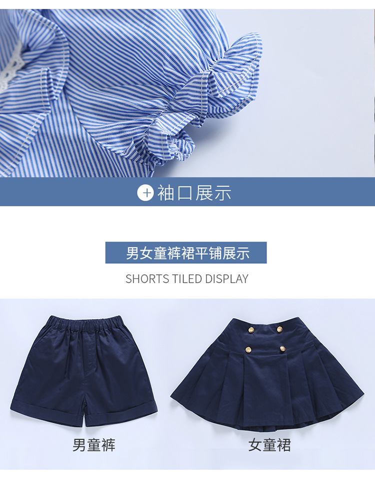 Chơi gấu con ngầu 2019 mới Anh áo sơ mi tay ngắn phù hợp với mẫu giáo quần áo hè học sinh đồng phục học sinh - Đồng phục trường học / tùy chỉnh thực hiện cửa hàng quần áo trẻ em