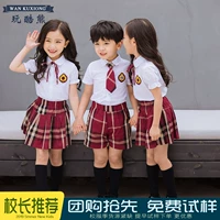 Dịch vụ làm vườn mẫu giáo mùa hè trẻ em mới lớp dịch vụ tùy chỉnh ảnh tốt nghiệp quần áo gió trường đại học đồng phục phù hợp - Đồng phục trường học / tùy chỉnh thực hiện quần áo be trai sành điệu