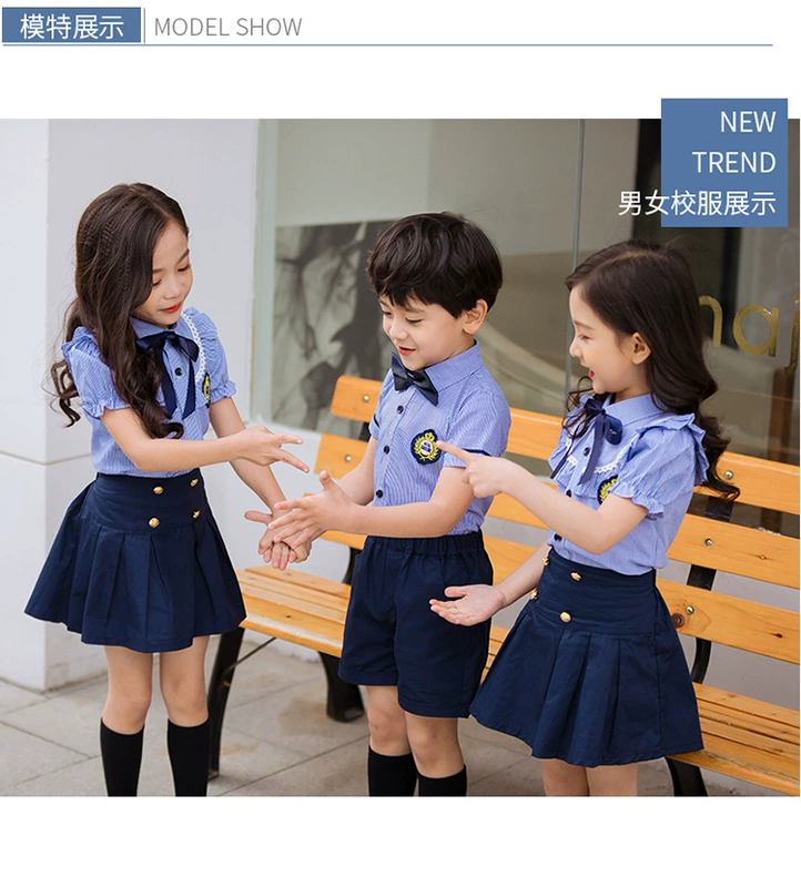 Chơi gấu con ngầu 2019 mới Anh áo sơ mi tay ngắn phù hợp với mẫu giáo quần áo hè học sinh đồng phục học sinh - Đồng phục trường học / tùy chỉnh thực hiện shop đồ trẻ em