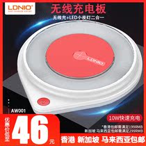 iPhoneX Apple XS wireless charger iPhone mobile phone fast charge X dedicated 8plus 8p Xiaomi Android Pass