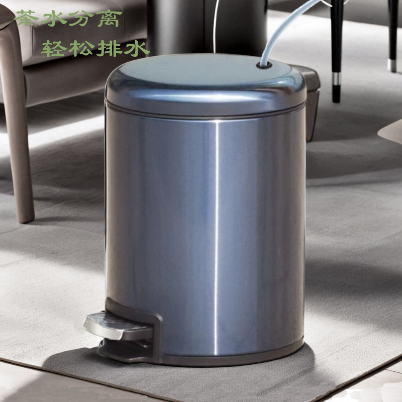 Round Stainless Steel Trash Can for Tea Grounds, Living Room, New Model with Lid, Suitable for Home and Office