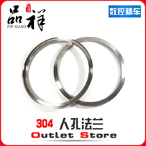 Wenxiang 304 stainless steel manhole flange quick-open hoisting filter reactor pressure tank barrel hook locking