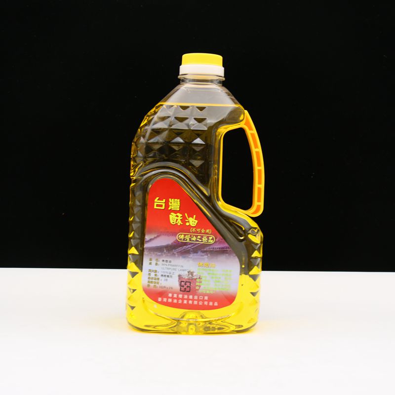 Taiwan Advanced eco-friendly smokeless and odorless butter lamp oil liquid ghee 2 liters Changming lamp for the Buddha lamp