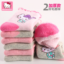 Hello Kitty baby socks cotton autumn and winter thickened terry cotton towel socks little girl students warm girl socks