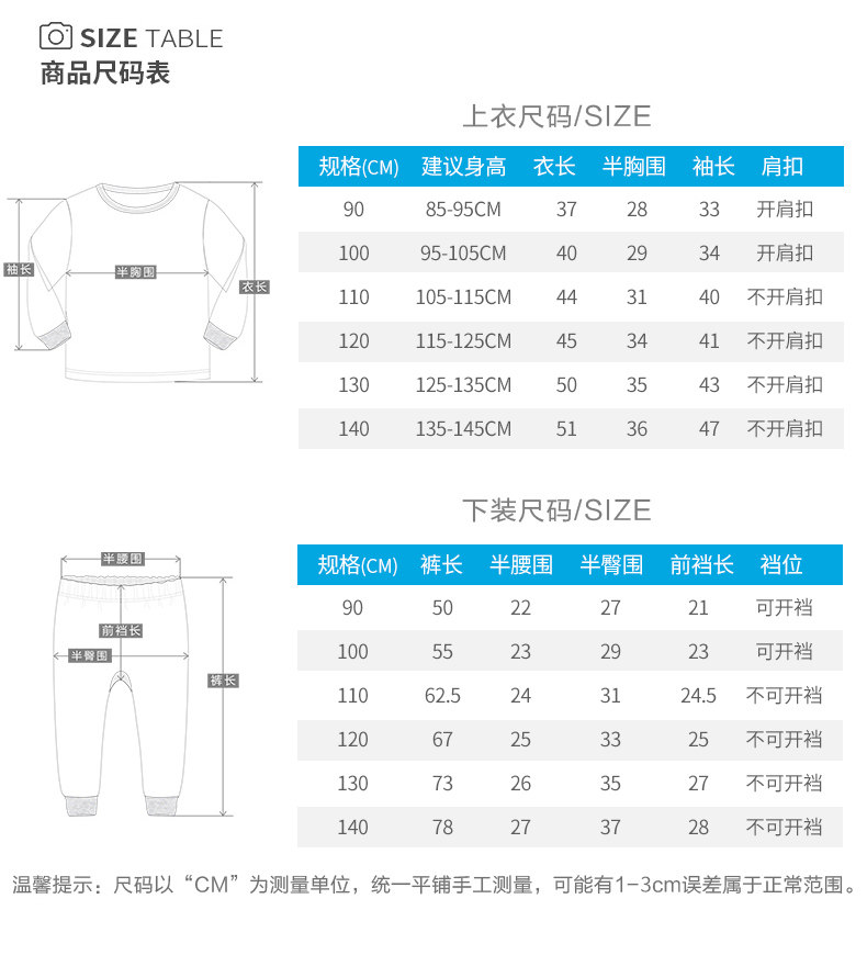 Модель deffice_10.jpg