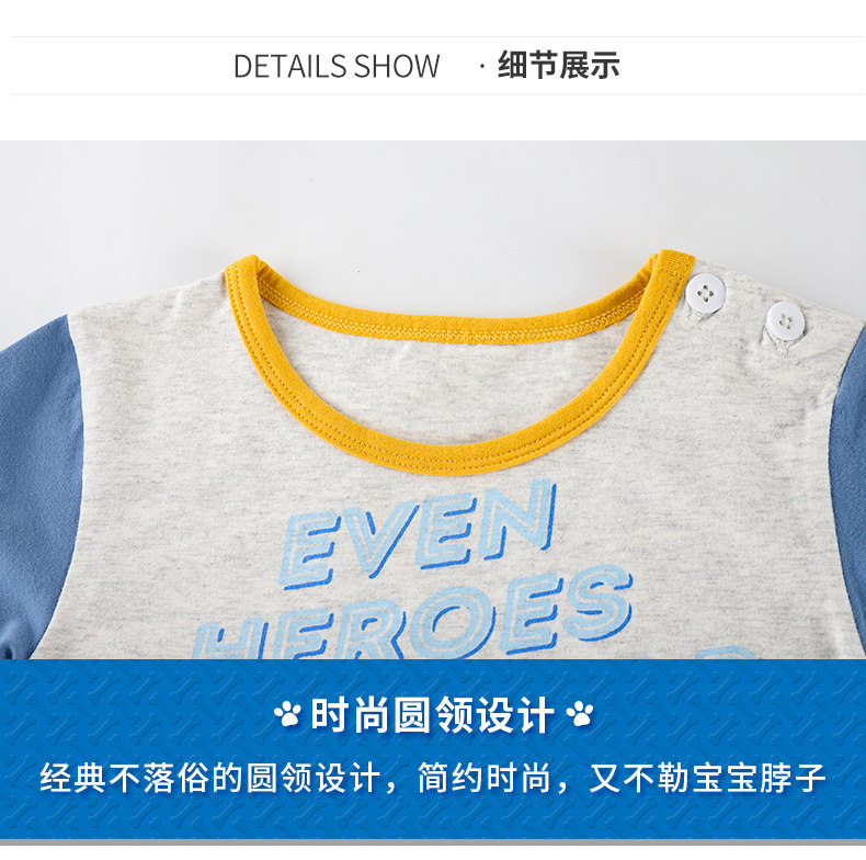 Модель DETALS_16.JPG