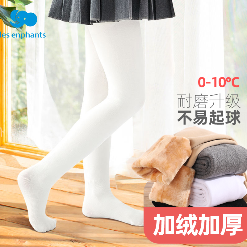 Libabies Room Children Even Pants Socks Autumn Winter Girl Winter Girl Winter Baby Plus Suede Thickened Dance Socks Underpants Socks 746-Taobao