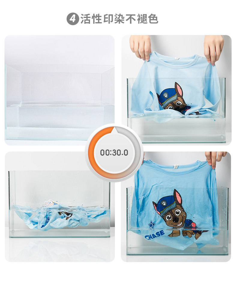 Модель deffice_08.jpg