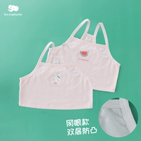 2 -Piece Group [net eyes powder rabbit+net eye powder warmelon]