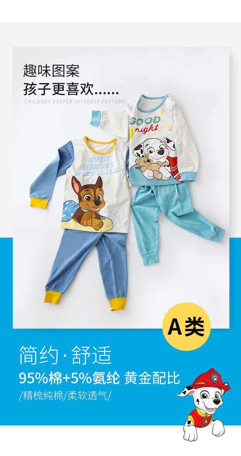 Модель deffice_02.jpg